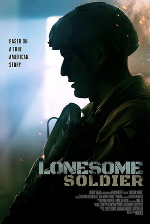 Одинокий солдат (2023)
