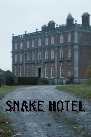 Змеиный отель (2023)