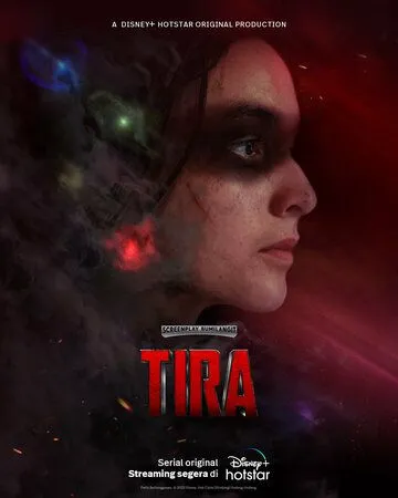 Тира (2024)
